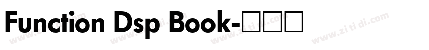 Function Dsp Book字体转换